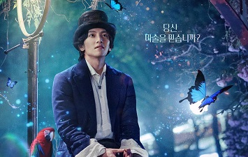 Drama-Korea-The-Sound-of-Magic-sub-indo