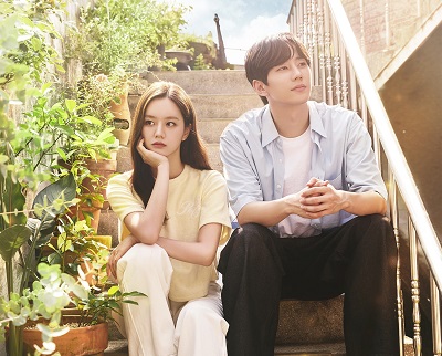 May-I-Help-You-Poster-3