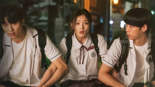 20th-century-girl_ratio-16x9