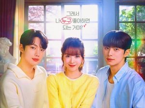Crushology-101-2025-Copy-300x224 Download Drama Korea Crushology 101 Subtitle Indonesia