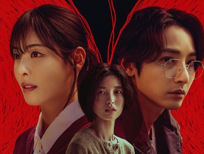 Download Drama Korea S Line Subtitle Indonesia